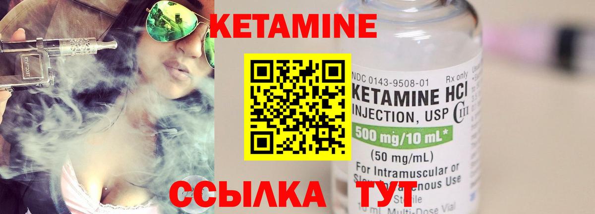 МДМА  Канабис  Копейск  Вход с VPN  Гашиш  Меф   NBOMe 