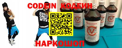 гашик Бугуруслан