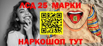 твердый Бузулук