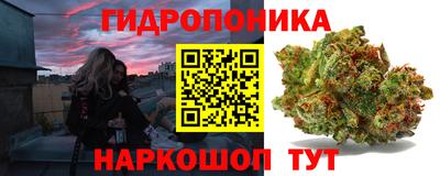 МДМА Будённовск