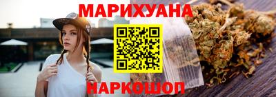 гашик Бугуруслан