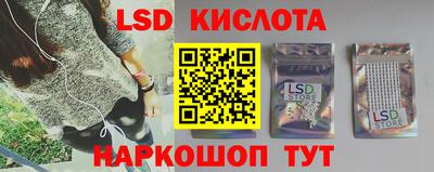 твердый Бузулук