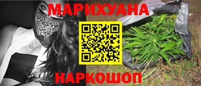 твердый Бузулук