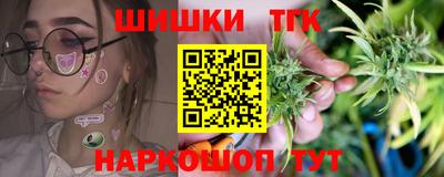 МДМА Будённовск