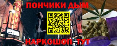 гашик Бугуруслан