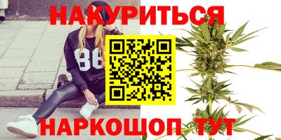 гашик Бугуруслан