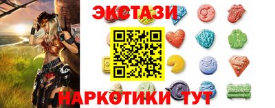 твердый Бузулук