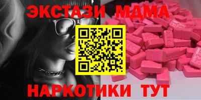 твердый Бузулук