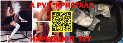 твердый Бузулук