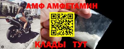 МДМА Будённовск