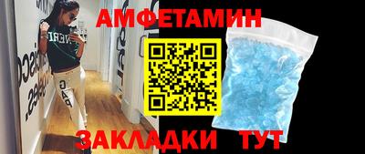 твердый Бузулук