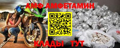 гашик Бугуруслан