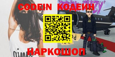 гашик Бугуруслан