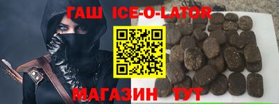твердый Бузулук
