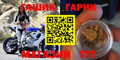 твердый Бузулук