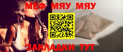 твердый Бузулук