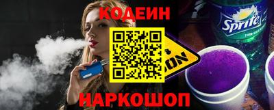 гашиш Кандалакша