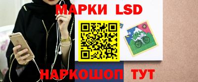 МДМА Будённовск
